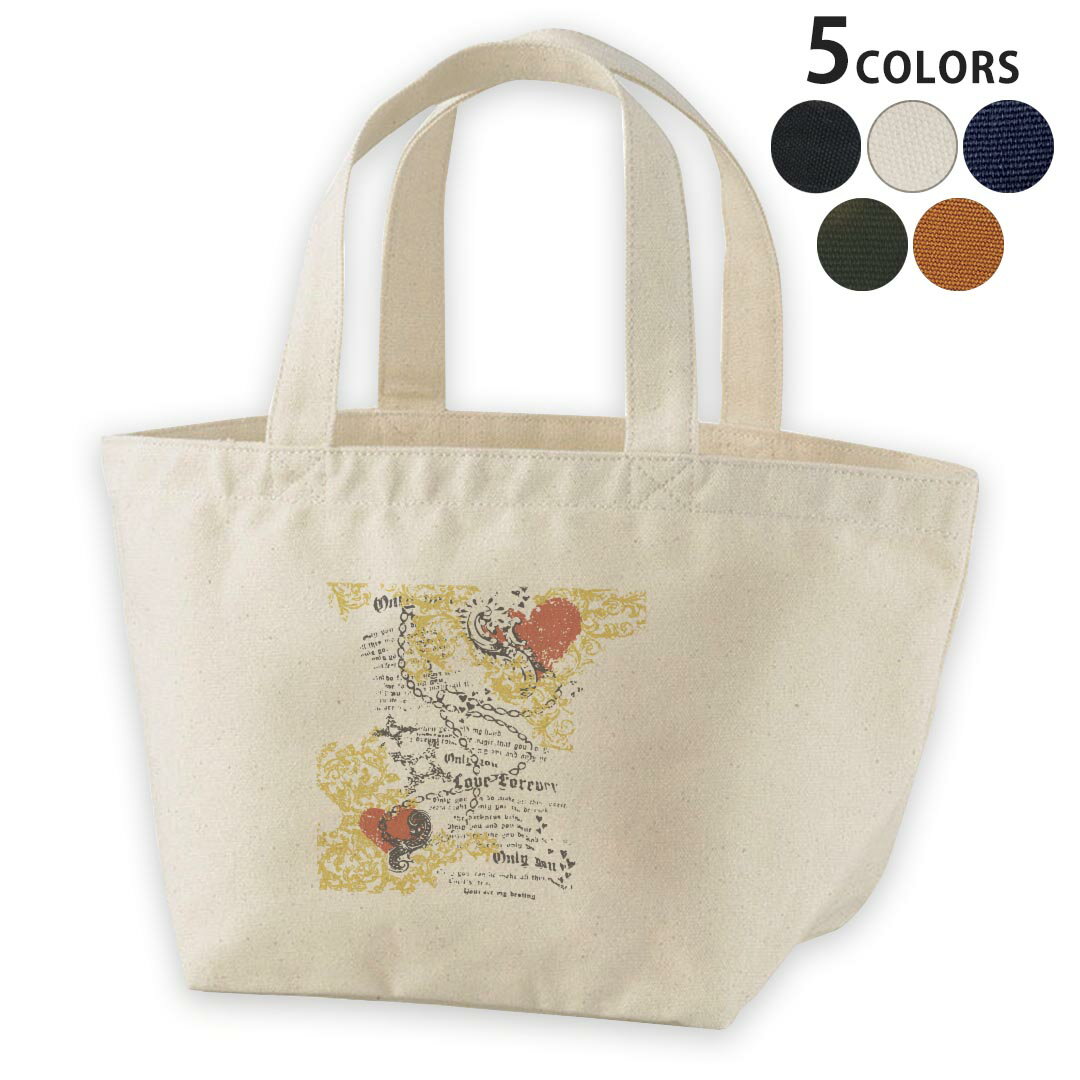 デザインランチバッグ キャンバス デイパック バッグ レディースバッグ トートバッグ ナチュラル 黒 black 001095 ハート　ROCK