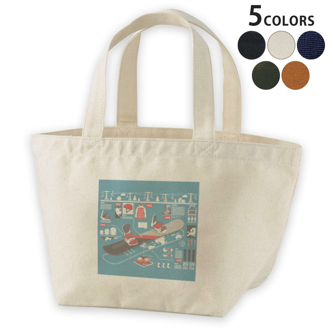 デザインランチバッグ キャンバス デイパック バッグ レディースバッグ トートバッグ ナチュラル 黒 black 001209 スノーボード スポーツ