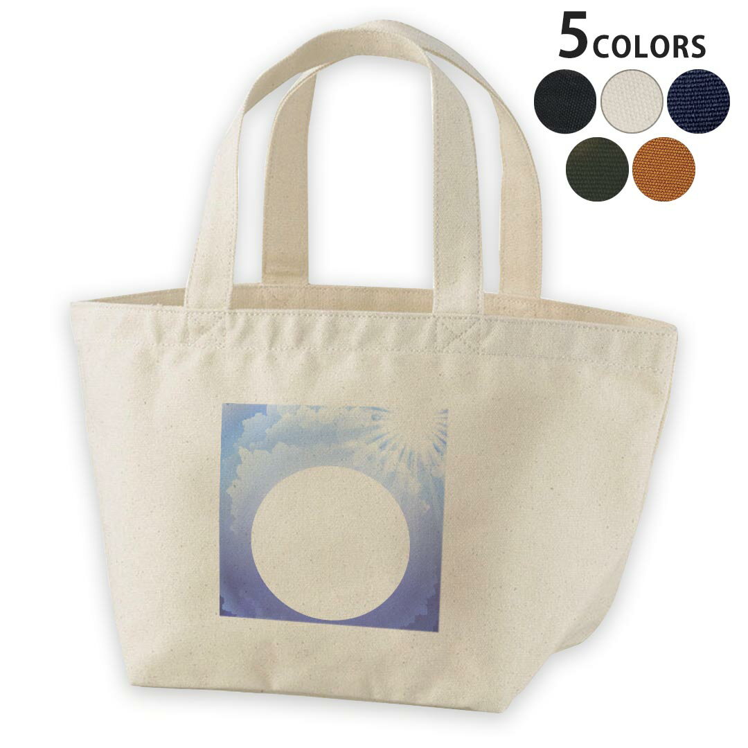 デザインランチバッグ キャンバス デイパック バッグ レディースバッグ トートバッグ ナチュラル 黒 black 001262 月　太陽　宇宙