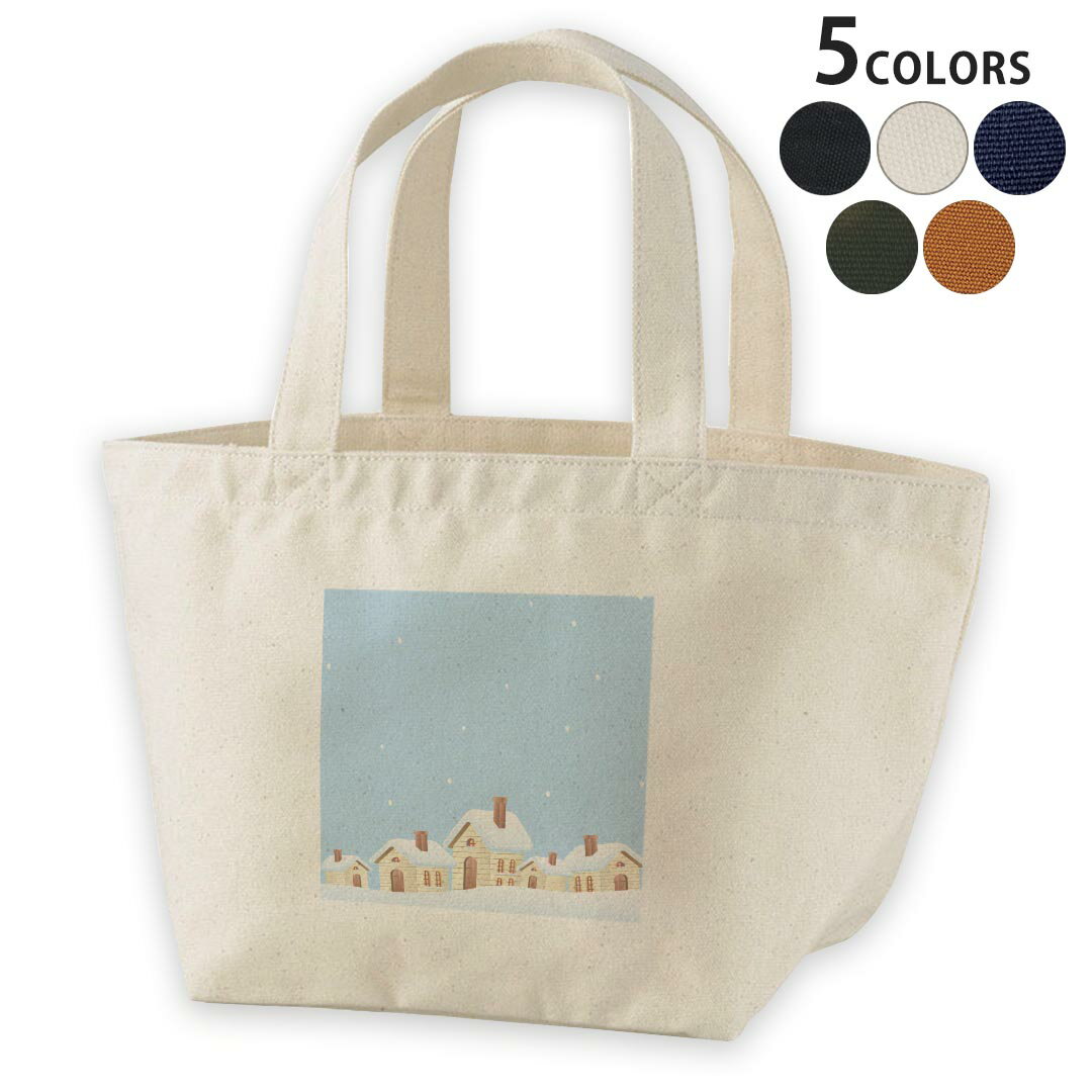 デザインランチバッグ キャンバス デイパック バッグ レディースバッグ トートバッグ ナチュラル 黒 black 001512 冬　家