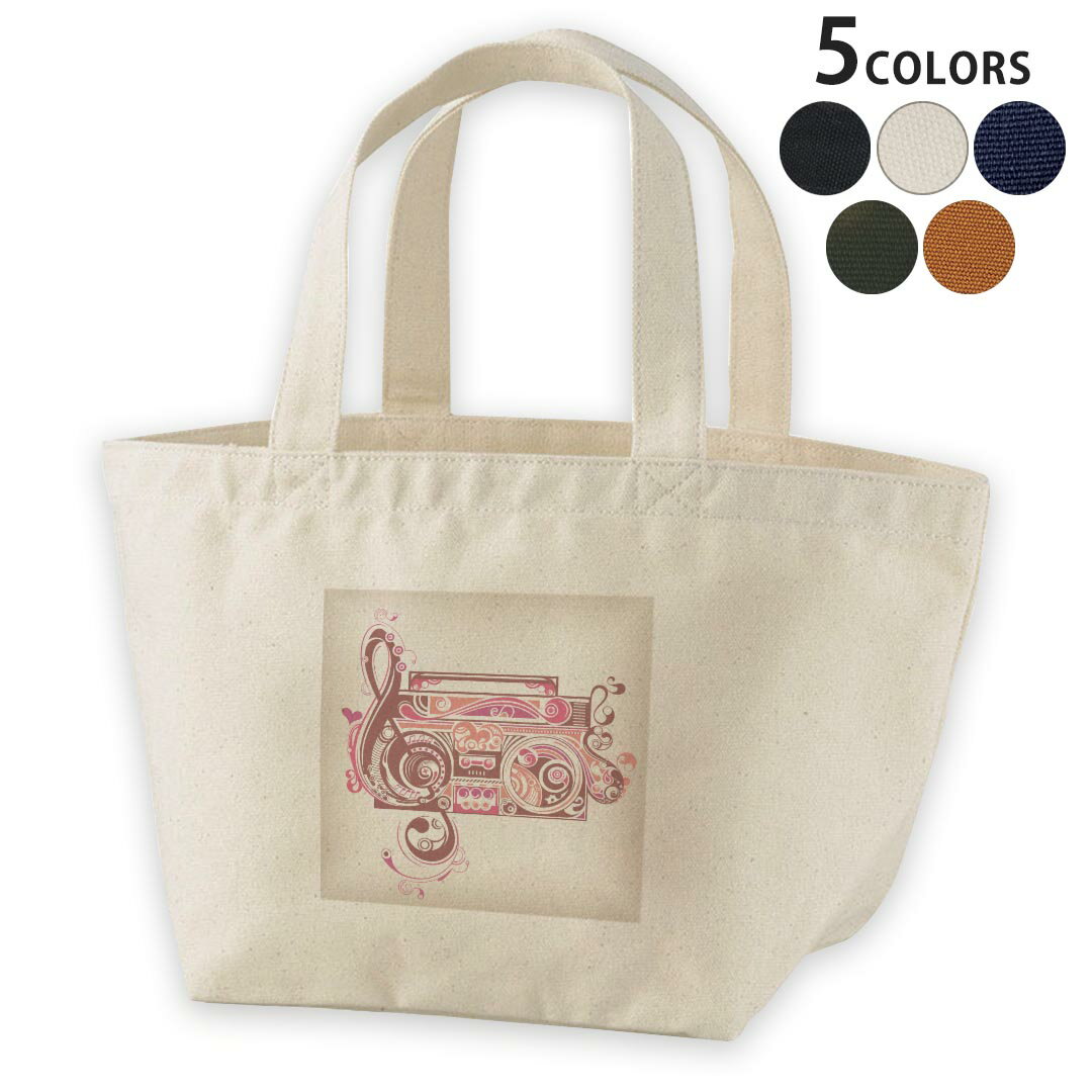 デザインランチバッグ キャンバス デイパック バッグ レディースバッグ トートバッグ ナチュラル 黒 black 001548 音楽　音符　ラジオ