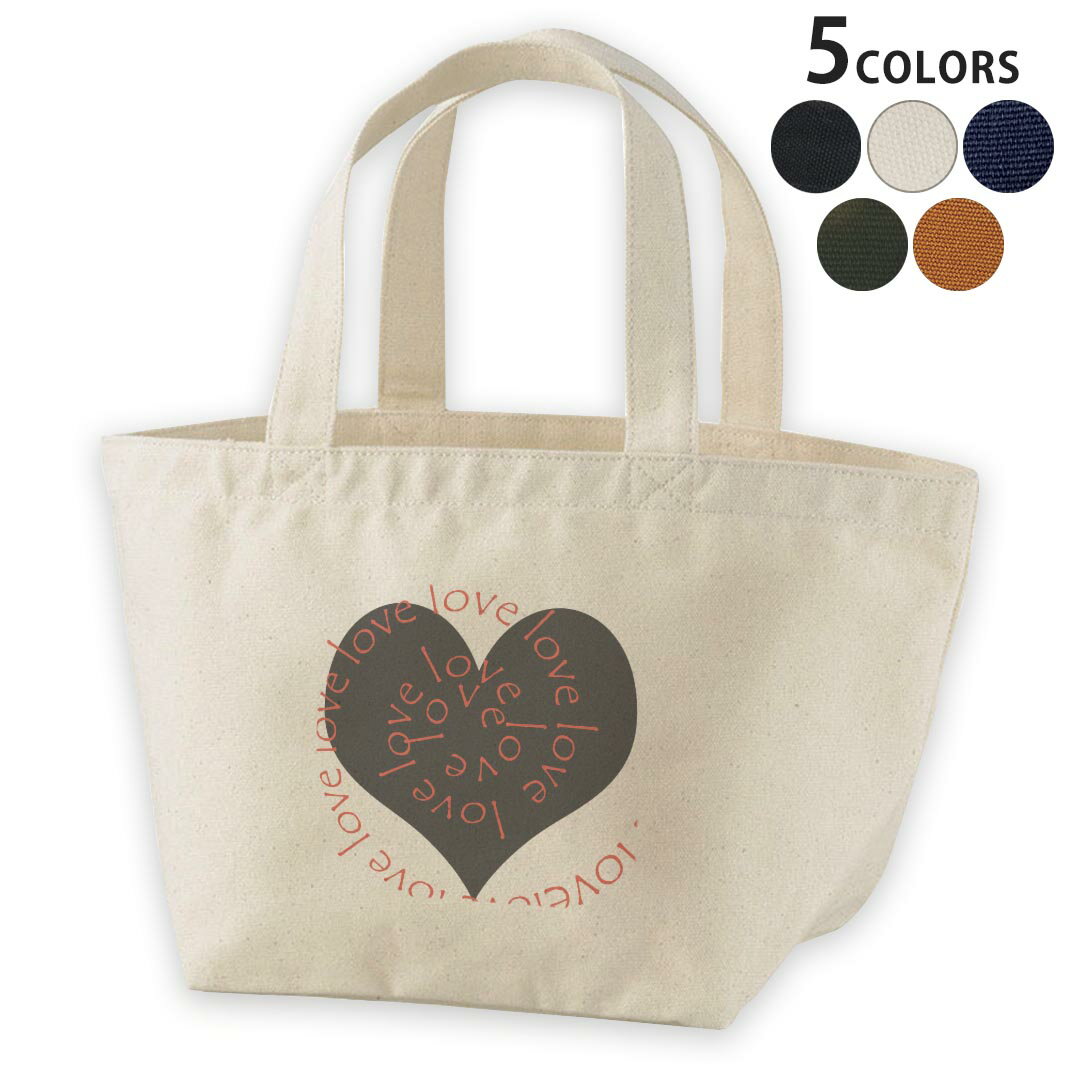 デザインランチバッグ キャンバス デイパック バッグ レディースバッグ トートバッグ ナチュラル 黒 black 001555 ハート　ラブ