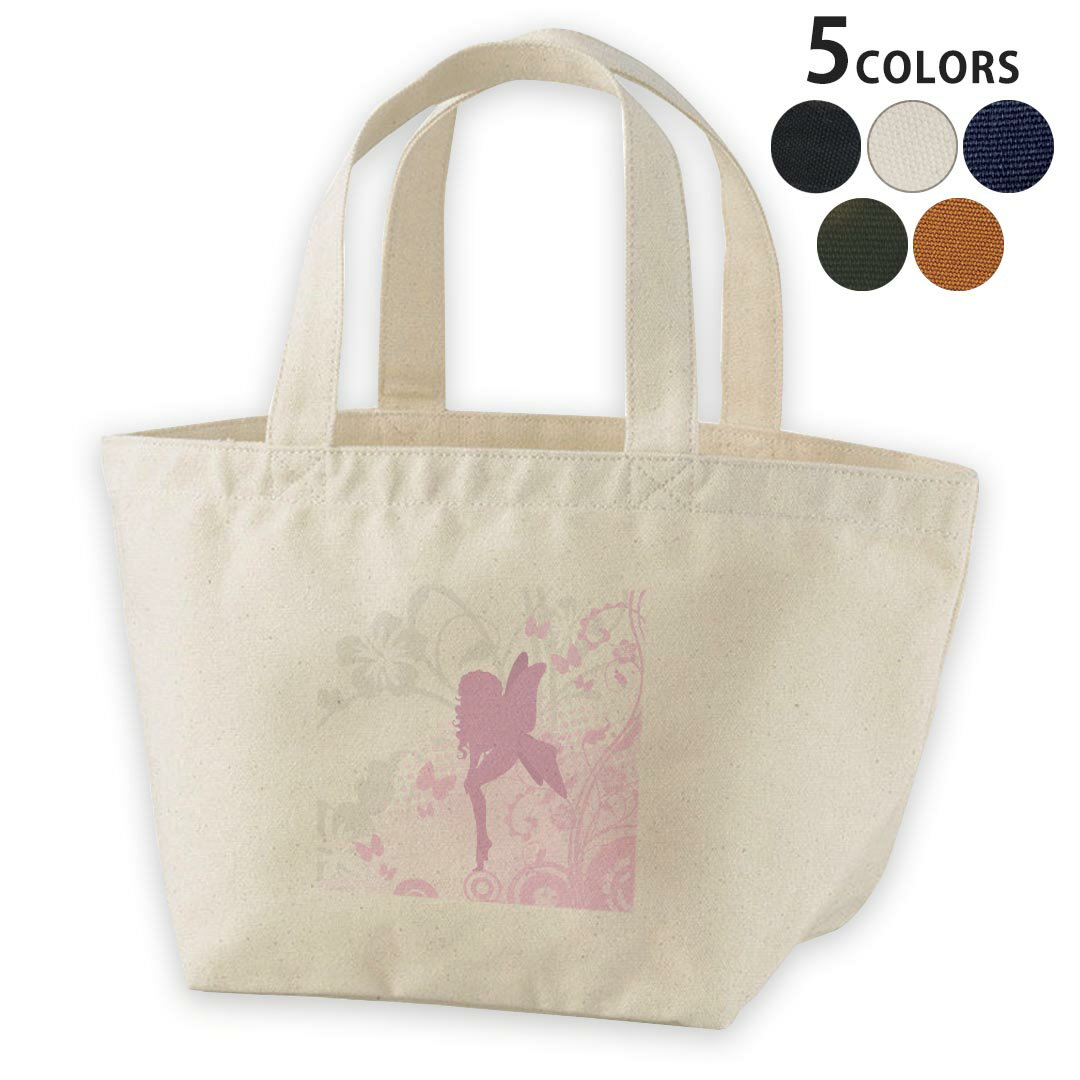 デザインランチバッグ キャンバス デイパック バッグ レディースバッグ トートバッグ ナチュラル 黒 black 001582 花　妖精　女の子(4.0)