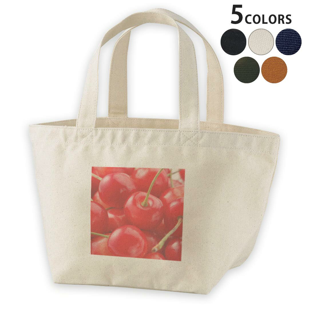 デザインランチバッグ キャンバス デイパック バッグ レディースバッグ トートバッグ ナチュラル 黒 black 001597 さくらんぼ 果実