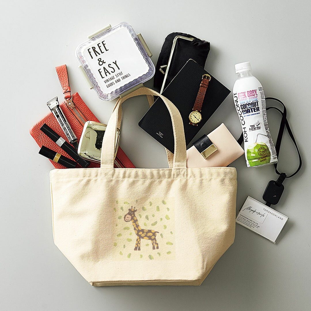 デザインランチバッグ キャンバス デイパック バッグ レディースバッグ トートバッグ ナチュラル 黒 black 011015 キリン　イラスト　動物