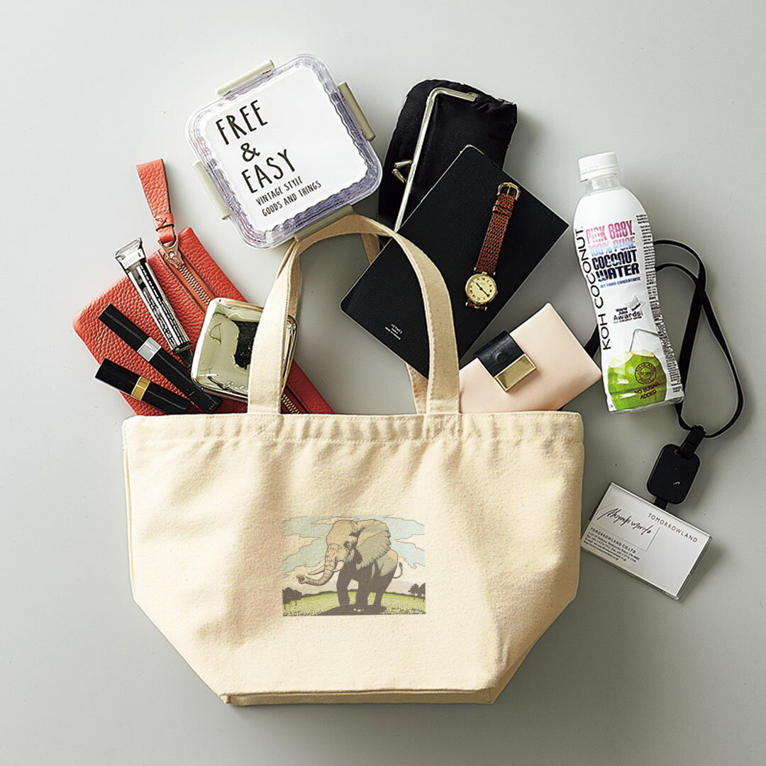 デザインランチバッグ キャンバス デイパック バッグ レディースバッグ トートバッグ ナチュラル 黒 black 012599 ぞう　動物　草原