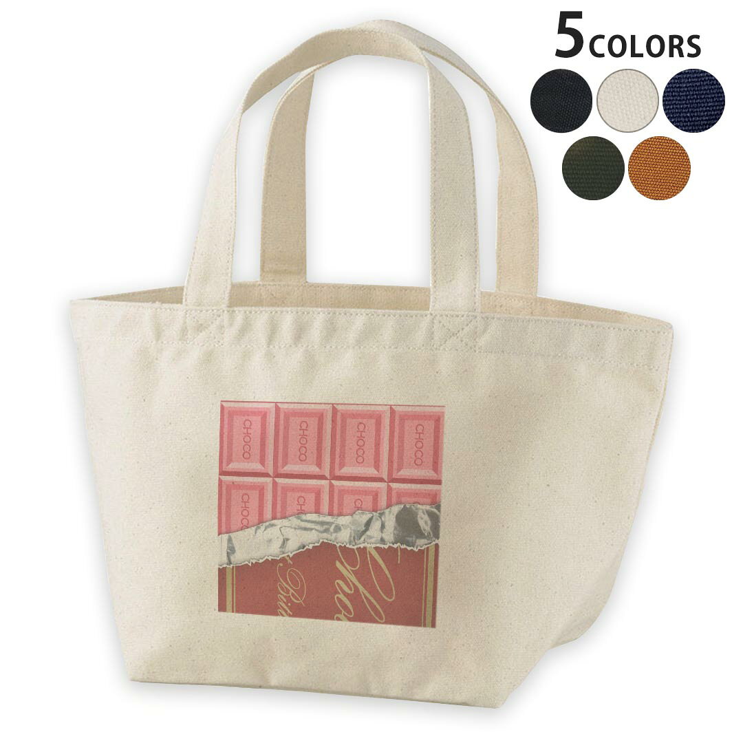 デザインランチバッグ キャンバス デイパック バッグ レディースバッグ トートバッグ ナチュラル 黒 black 002444 チョコレート　ピンク