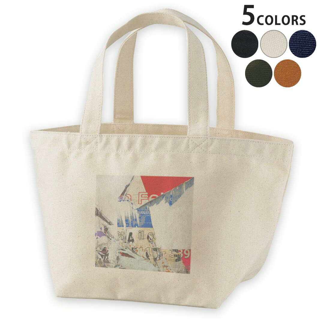 デザインランチバッグ キャンバス デイパック バッグ レディースバッグ トートバッグ ナチュラル 黒 bl..