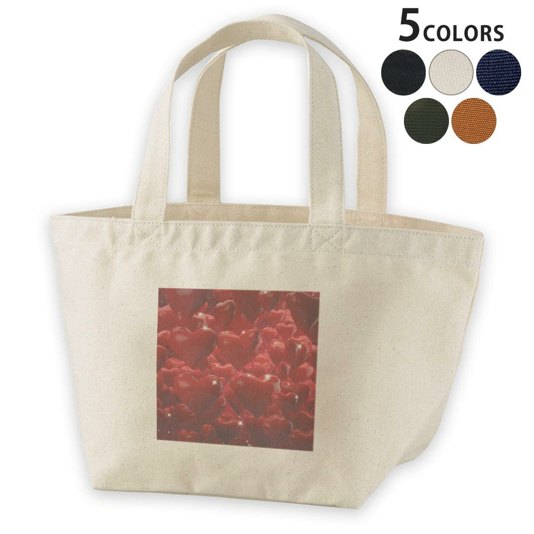 デザインランチバッグ キャンバス デイパック バッグ レディースバッグ トートバッグ ナチュラル 黒 black 002851 ハート　立体