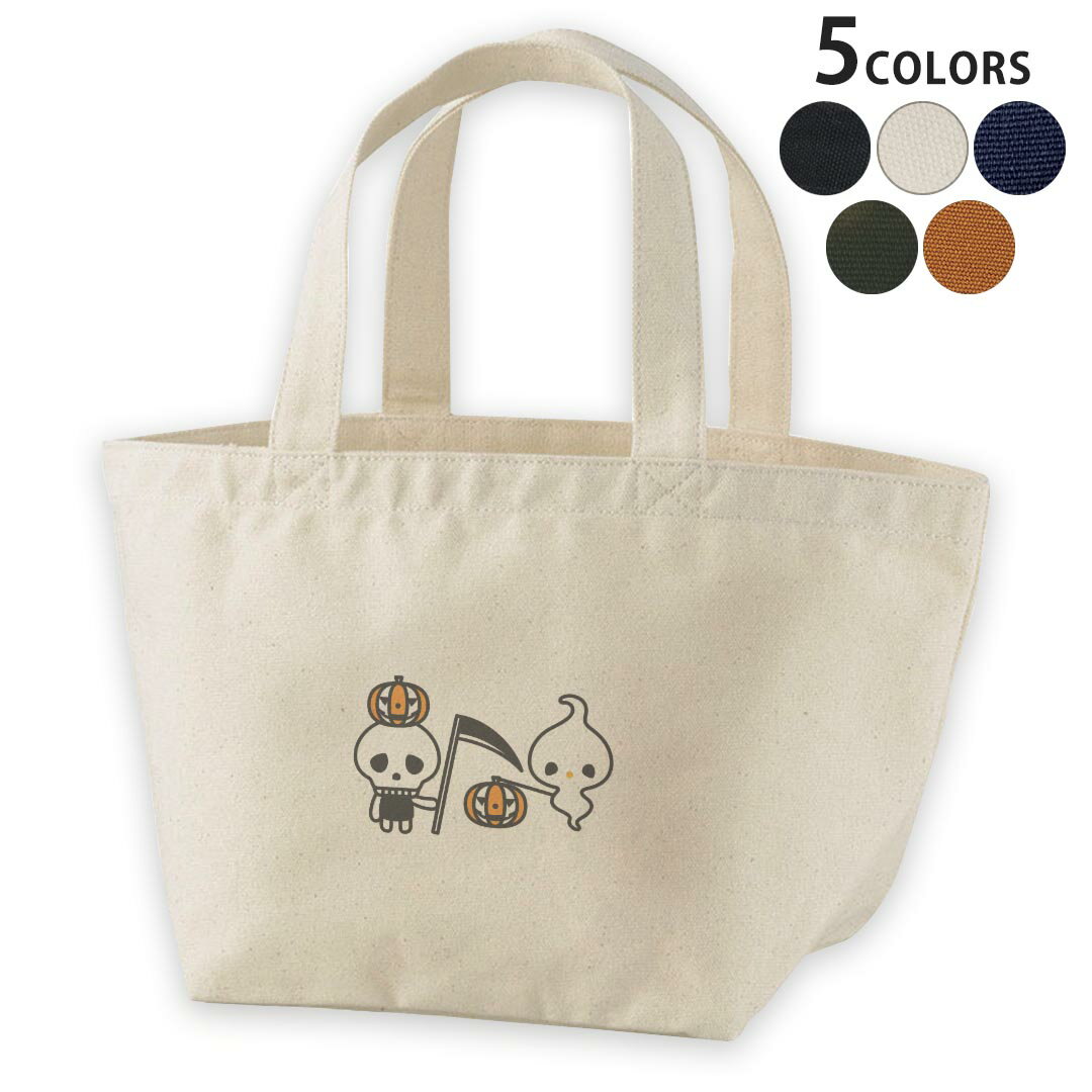 デザインランチバッグ キャンバス デイパック バッグ レディースバッグ トートバッグ ナチュラル 黒 black 003310 ハロウィン キャラクター