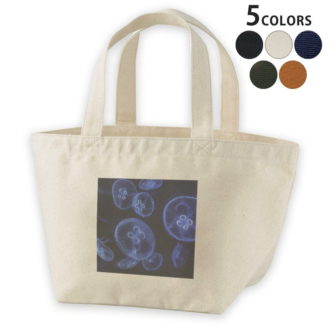 디자인 점심 가방 캔버스 데이 팩 가방 여성 가방 토트 백 자연 블랙 003336 해파리 바다 사진