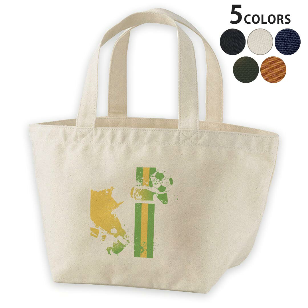 デザインランチバッグ キャンバス デイパック バッグ レディースバッグ トートバッグ ナチュラル 黒 black エコバッグ▼ランチバッグ全デザインはこちらから▼商品特徴・16000デザインから選べる！ランチバッグ！ ・洗濯も赤ちゃんにも安心なウェアプリントUltraChrome DGインクは洗濯に対しても色落ちが少なく、高い堅牢度が実証されています。 ・ランチはもちろん、ちょっとしたお出かけにも、ちょうどいいミニトート 素材 綿　100％　キャンバス注意事項 画像はサンプルですので、デザイン部分の大きさが若干異なる場合があります。ご覧の環境によっては多少色味に違いを感じる場合がございます。 デザイン部分の色合いはバッグの色によって異なりますので、商品画像をお確かめください。イメージと違った、モニターと色味が異なるという理由での交換や返金はご対応出来かねます。 写真のカラーは可能な限り実際の商品に色味を近づけていますが、WEBの性質上ご使用のパソコンの設定や環境でカラーが若干異なります。 ご注文後に1点1点制作する受注生産品のため、不良品以外のご返品や交換は固くお断り致します。 機種の選択間違いも保証対象外となりますため、ご注文の際は必ず機種をご確認下さい。 発送について完全受注生産のハンドメイド商品となりますので、既製品と比べて発送までお時間を頂いています。 基本的に決済確認後、最大で10営業日での発送となります。繁忙期や休業日明けの場合はさらに時間がかかる場合があります。 その際には別途メールにてご連絡致します。 メール便の場合、発送日から到着までに2〜4日ほどかかる場合が多く、紛失などの保障もご対応できかねます。あらかじめご了承下さい。