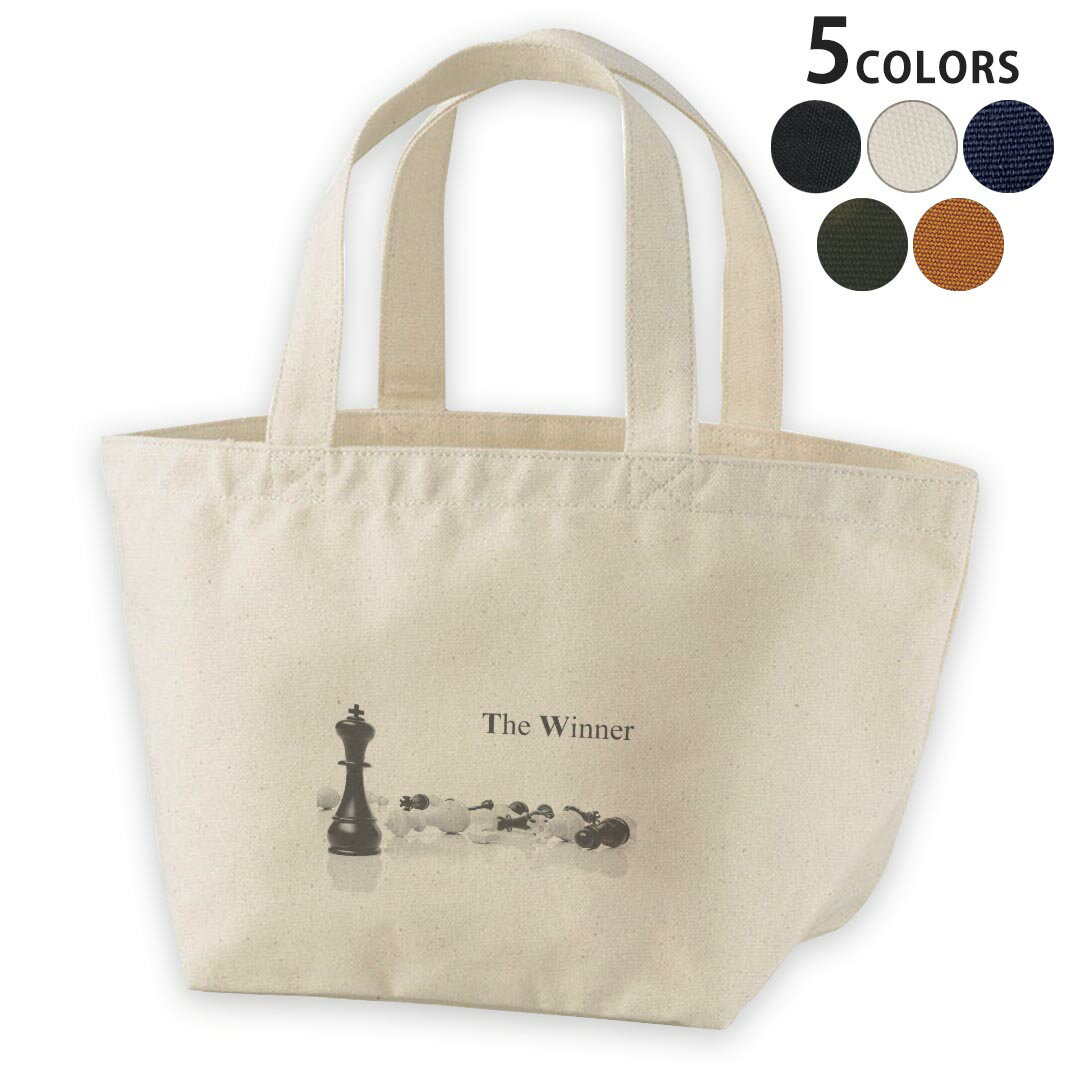 デザインランチバッグ キャンバス デイパック バッグ レディースバッグ トートバッグ ナチュラル 黒 black 003466 チェス　立体　白　黒