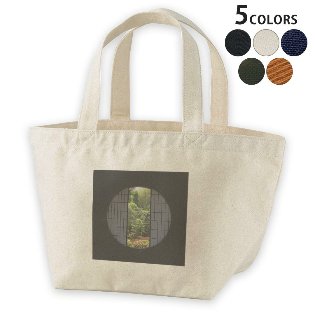 デザインランチバッグ キャンバス デイパック バッグ レディースバッグ トートバッグ ナチュラル 黒 bl..