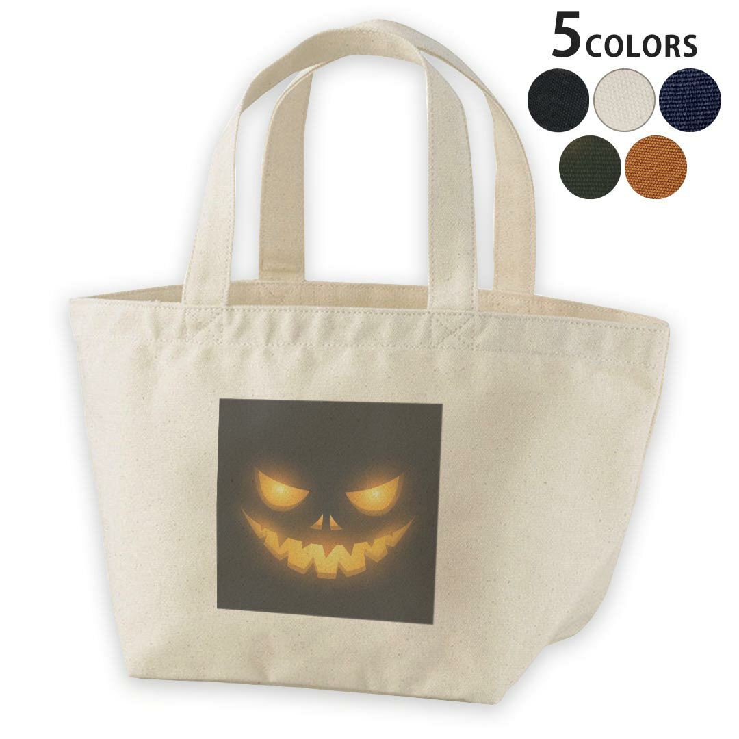 デザインランチバッグ キャンバス デイパック バッグ レディースバッグ トートバッグ ナチュラル 黒 black 003658 ハロウィン かぼちゃ