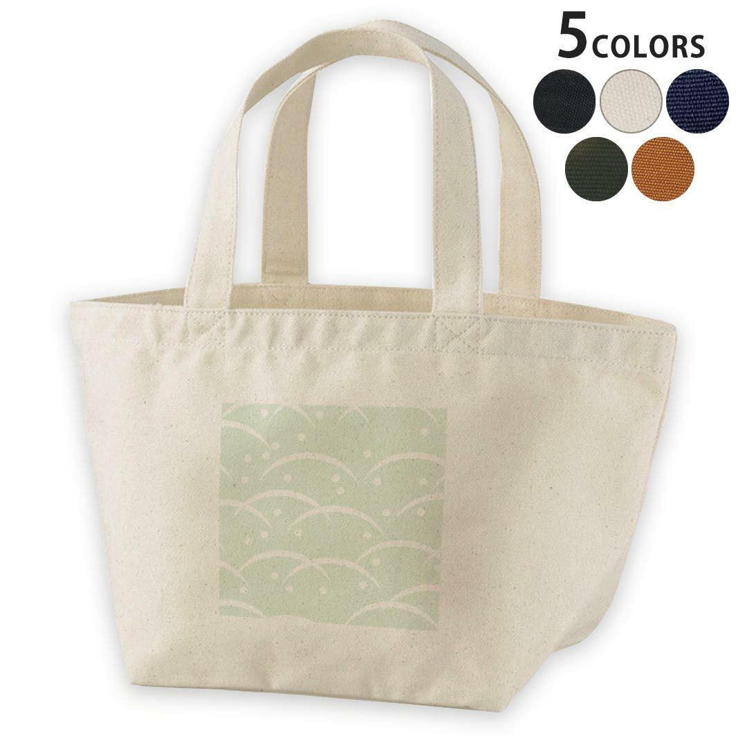 デザインランチバッグ キャンバス デイパック バッグ レディースバッグ トートバッグ ナチュラル 黒 black 003842 和風　和柄　緑