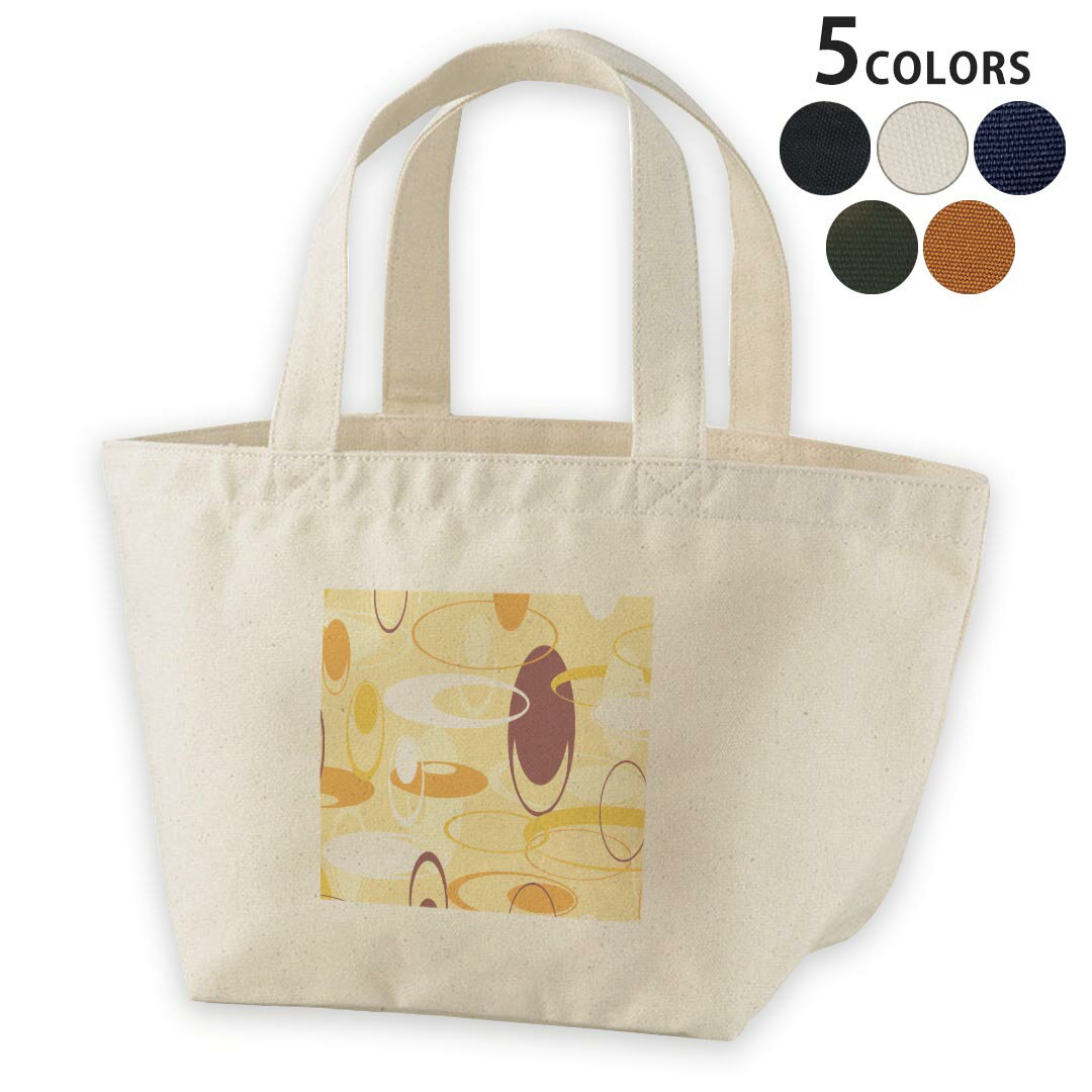 デザインランチバッグ キャンバス デイパック バッグ レディースバッグ トートバッグ ナチュラル 黒 black 003912 模様　オレンジ　黄色