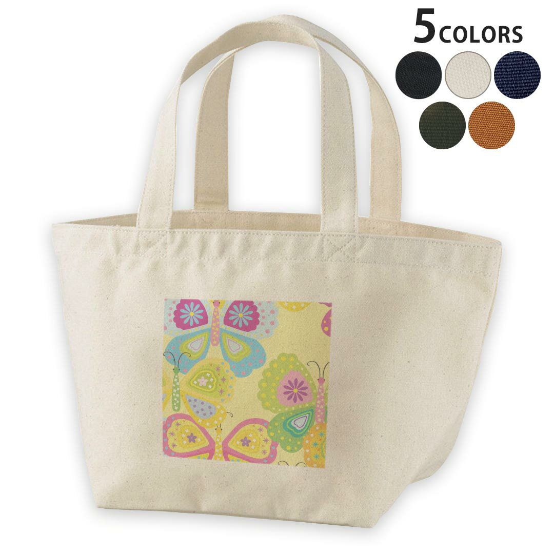 Rakuten - デザインランチバッグ キャンバス デイパック バッグ レディースバッグ トートバッグ ナチュラル 黒 black 004121 蝶　カラフル　イラスト