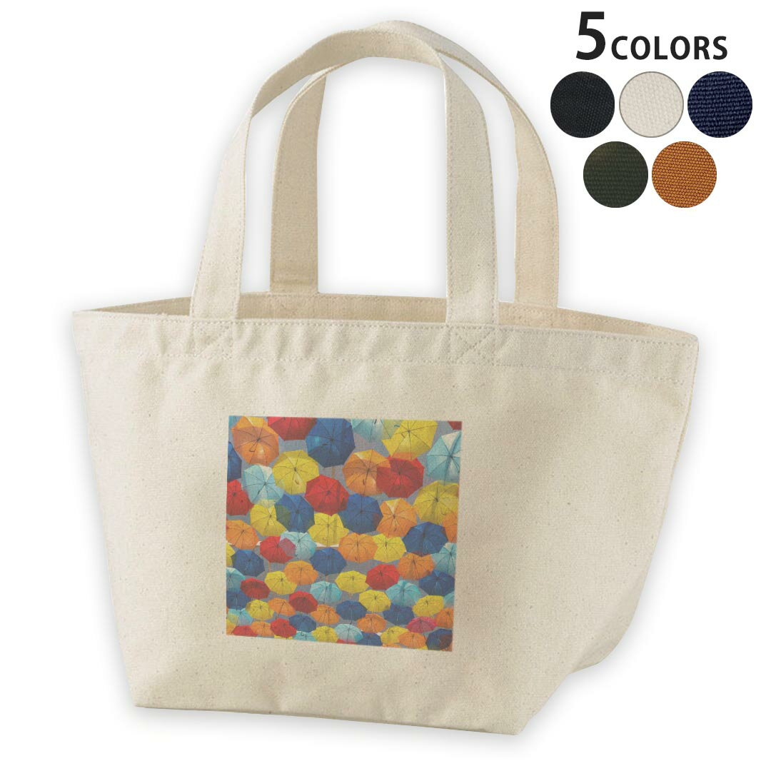 デザインランチバッグ キャンバス デイパック バッグ レディースバッグ トートバッグ ナチュラル 黒 black 004598 傘　カラフル　写真