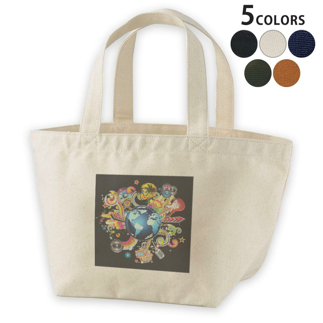 디자인 점심 가방 캔버스 데이 팩 가방 여성 가방 토트 백 자연 블랙 004686 지구 음악 일러스트