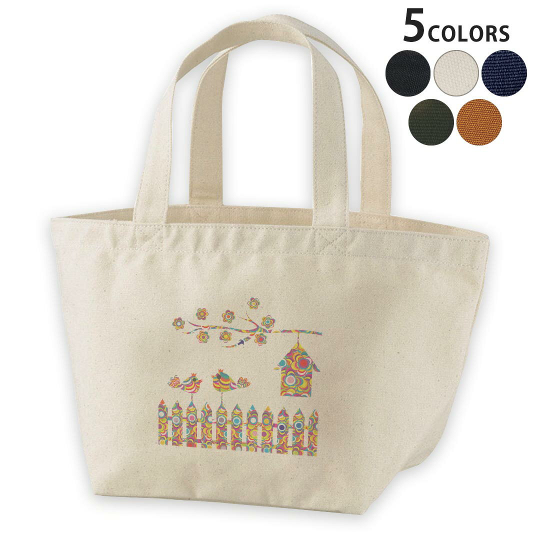 デザインランチバッグ キャンバス デイパック バッグ レディースバッグ トートバッグ ナチュラル 黒 black 004924 鳥　花　カラフル