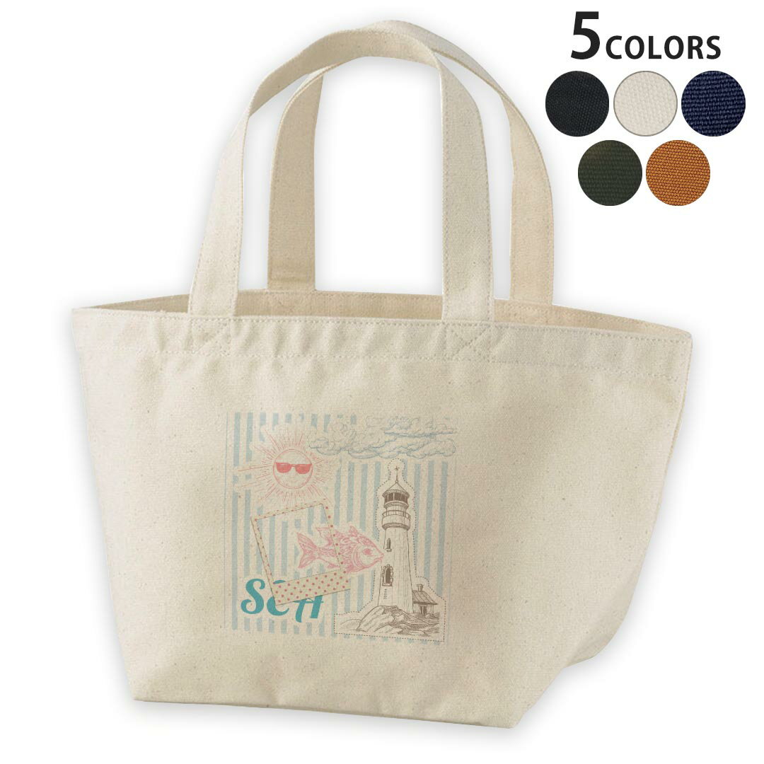 デザインランチバッグ キャンバス デイパック バッグ レディースバッグ トートバッグ ナチュラル 黒 black 005180 太陽　灯台　ストライプ