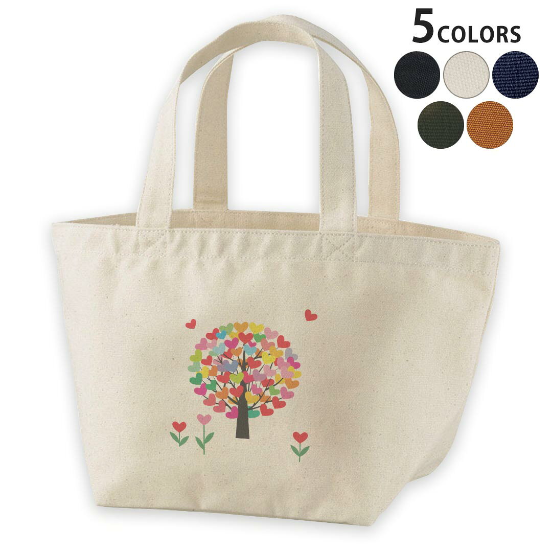 Designer Lunch Bag, Canvas Daypack, Women's Bag, Tote Bag, Natural Black, 005222, Heart, Colorful, Tree