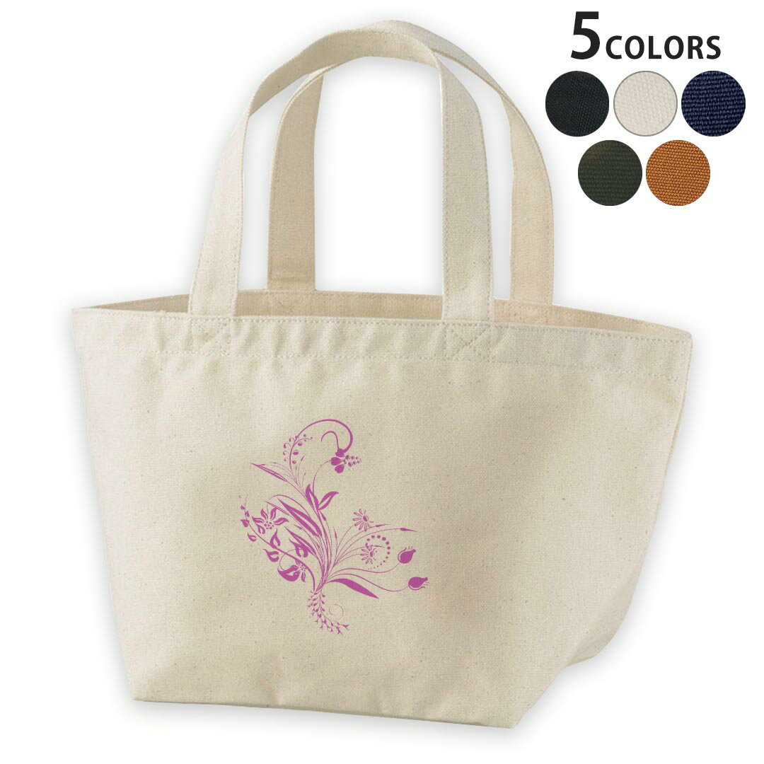 デザインランチバッグ キャンバス デイパック バッグ レディースバッグ トートバッグ ナチュラル 黒 black 005384 フラワー　花　イラスト