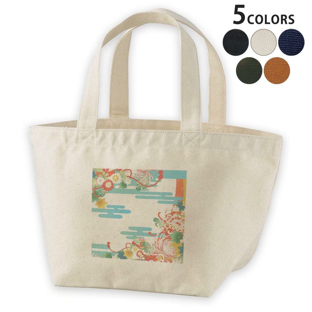 手提包 - デザインランチバッグ キャンバス デイパック バッグ レディースバッグ トートバッグ ナチュラル 黒 black 005403 和風　和柄　イラスト