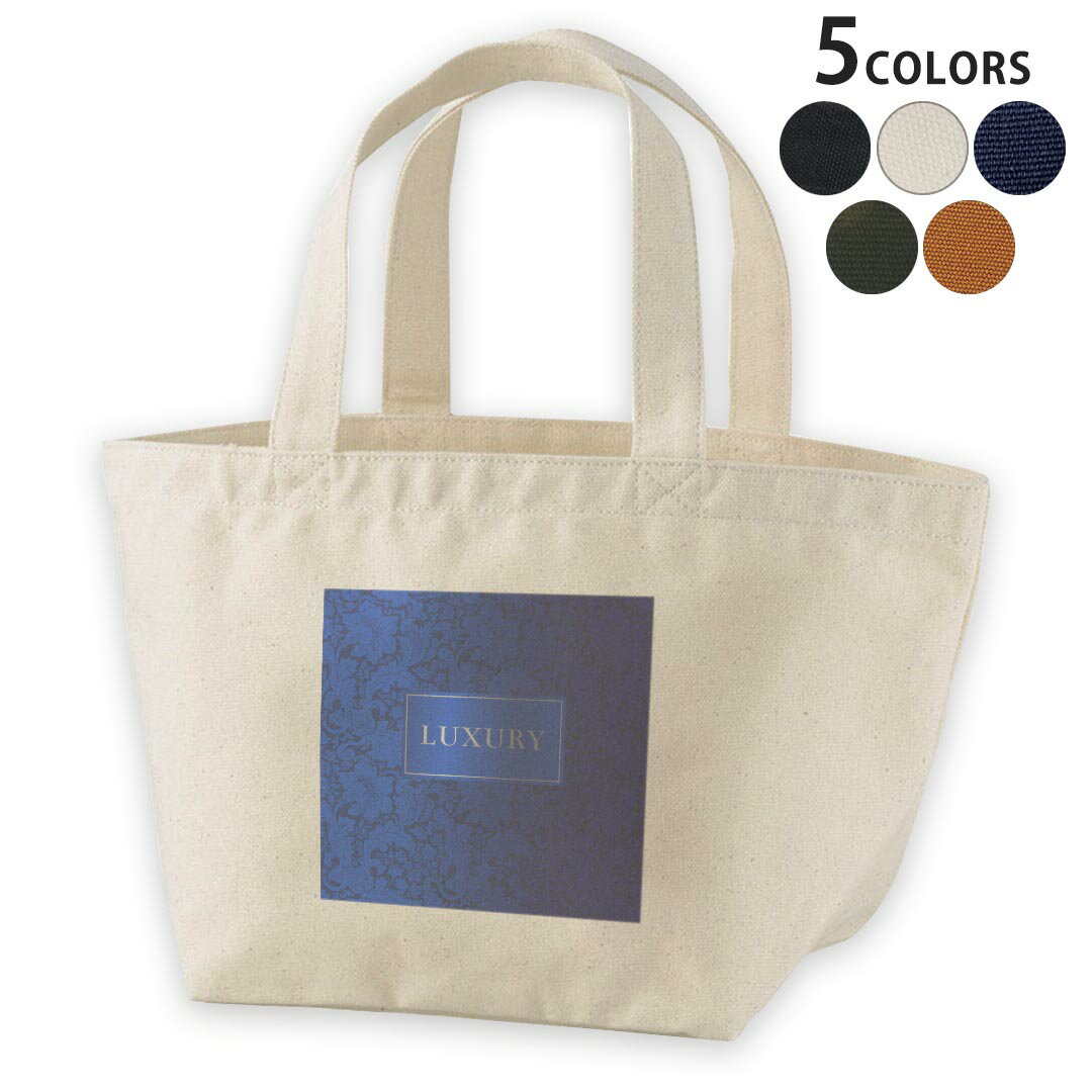 デザインランチバッグ キャンバス デイパック バッグ レディースバッグ トートバッグ ナチュラル 黒 black 005473 花　フラワー　青