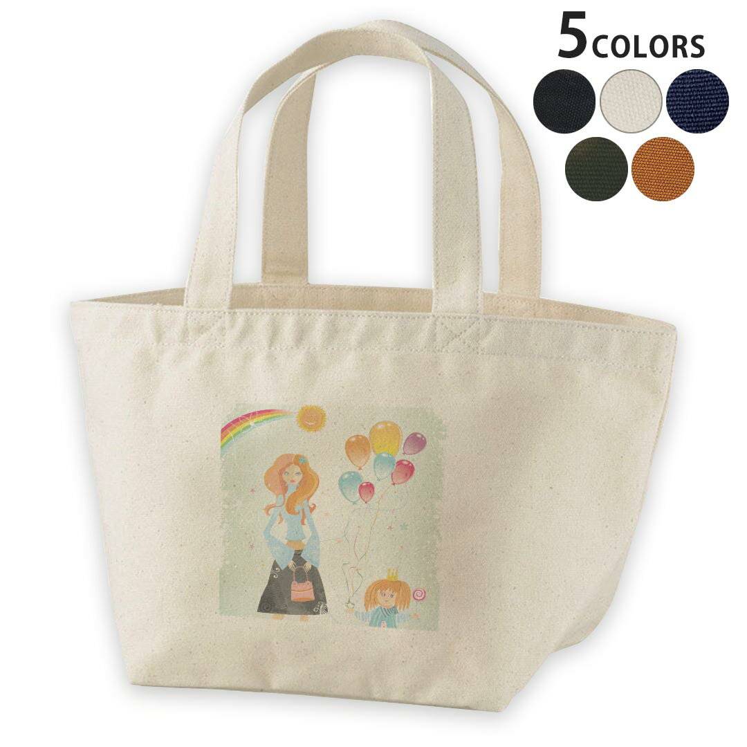デザインランチバッグ キャンバス デイパック バッグ レディースバッグ トートバッグ ナチュラル 黒 black 005582 人物　風船　イラスト