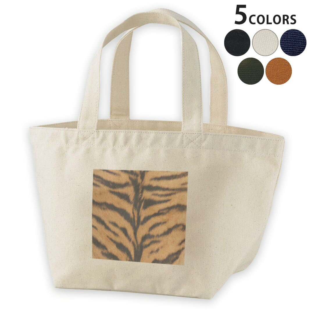디자인 점심 가방 캔버스 데이 팩 가방 여성용 가방 토트 백 자연 블랙 005755 동물 호랑이 무늬 모양