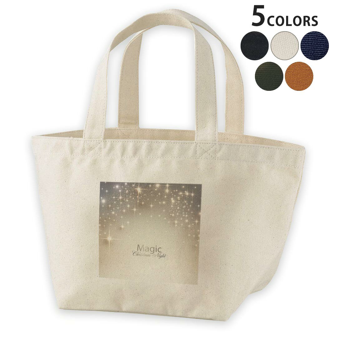 楽天市場】ランチバッグ おしゃれキラキラの通販