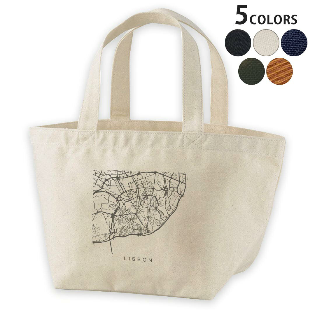 デザインランチバッグ キャンバス デイパック バッグ レディースバッグ トートバッグ ナチュラル 黒 black エコバッグ▼ランチバッグ全デザインはこちらから▼商品特徴・16000デザインから選べる！ランチバッグ！ ・洗濯も赤ちゃんにも安心なウェアプリントUltraChrome DGインクは洗濯に対しても色落ちが少なく、高い堅牢度が実証されています。 ・ランチはもちろん、ちょっとしたお出かけにも、ちょうどいいミニトート 素材 綿　100％　キャンバス注意事項 画像はサンプルですので、デザイン部分の大きさが若干異なる場合があります。ご覧の環境によっては多少色味に違いを感じる場合がございます。 デザイン部分の色合いはバッグの色によって異なりますので、商品画像をお確かめください。イメージと違った、モニターと色味が異なるという理由での交換や返金はご対応出来かねます。 写真のカラーは可能な限り実際の商品に色味を近づけていますが、WEBの性質上ご使用のパソコンの設定や環境でカラーが若干異なります。 ご注文後に1点1点制作する受注生産品のため、不良品以外のご返品や交換は固くお断り致します。 機種の選択間違いも保証対象外となりますため、ご注文の際は必ず機種をご確認下さい。 発送について完全受注生産のハンドメイド商品となりますので、既製品と比べて発送までお時間を頂いています。 基本的に決済確認後、最大で10営業日での発送となります。繁忙期や休業日明けの場合はさらに時間がかかる場合があります。 その際には別途メールにてご連絡致します。 メール便の場合、発送日から到着までに2〜4日ほどかかる場合が多く、紛失などの保障もご対応できかねます。あらかじめご了承下さい。
