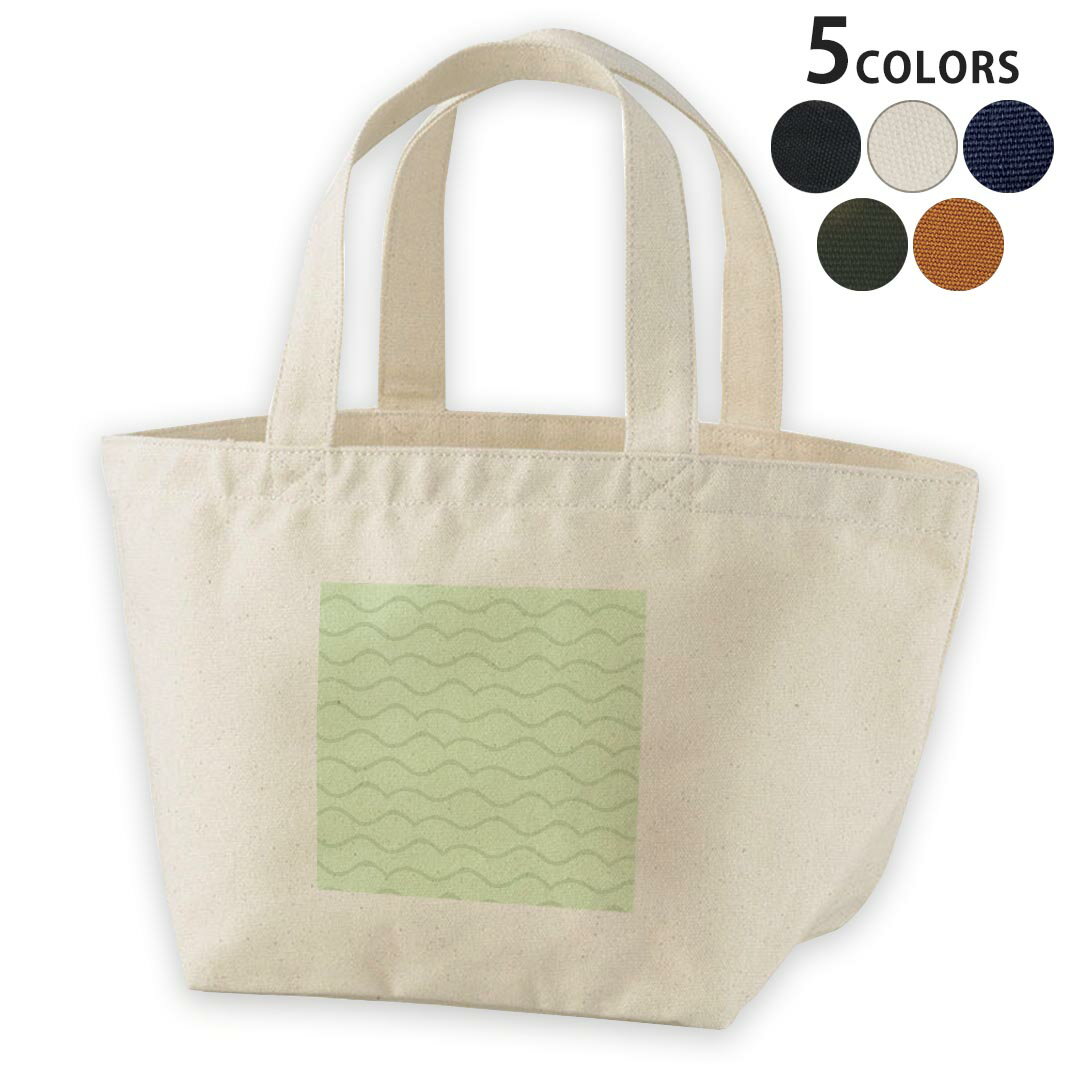 デザインランチバッグ キャンバス デイパック