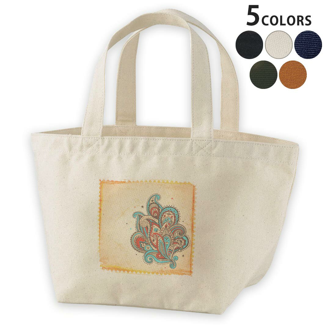 デザインランチバッグ キャンバス デイパック バッグ レディースバッグ トートバッグ ナチュラル 黒 black エコバッグ▼ランチバッグ全デザインはこちらから▼商品特徴・16000デザインから選べる！ランチバッグ！ ・洗濯も赤ちゃんにも安心なウェアプリントUltraChrome DGインクは洗濯に対しても色落ちが少なく、高い堅牢度が実証されています。 ・ランチはもちろん、ちょっとしたお出かけにも、ちょうどいいミニトート 素材 綿　100％　キャンバス注意事項 画像はサンプルですので、デザイン部分の大きさが若干異なる場合があります。ご覧の環境によっては多少色味に違いを感じる場合がございます。 デザイン部分の色合いはバッグの色によって異なりますので、商品画像をお確かめください。イメージと違った、モニターと色味が異なるという理由での交換や返金はご対応出来かねます。 写真のカラーは可能な限り実際の商品に色味を近づけていますが、WEBの性質上ご使用のパソコンの設定や環境でカラーが若干異なります。 ご注文後に1点1点制作する受注生産品のため、不良品以外のご返品や交換は固くお断り致します。 機種の選択間違いも保証対象外となりますため、ご注文の際は必ず機種をご確認下さい。 発送について完全受注生産のハンドメイド商品となりますので、既製品と比べて発送までお時間を頂いています。 基本的に決済確認後、最大で10営業日での発送となります。繁忙期や休業日明けの場合はさらに時間がかかる場合があります。 その際には別途メールにてご連絡致します。 メール便の場合、発送日から到着までに2〜4日ほどかかる場合が多く、紛失などの保障もご対応できかねます。あらかじめご了承下さい。