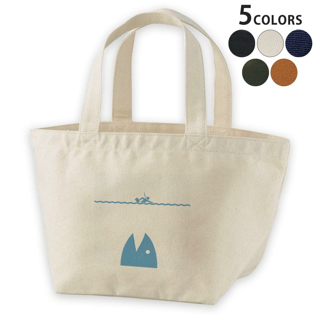 デザインランチバッグ キャンバス デイパック バッグ レディースバッグ トートバッグ ナチュラル 黒 black 006533 人物　魚　イラスト