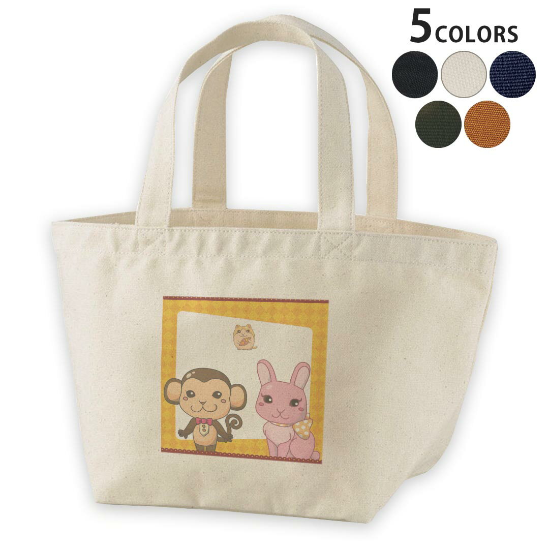デザインランチバッグ キャンバス デイパック バッグ レディースバッグ トートバッグ ナチュラル 黒 black 006700 動物　イラスト