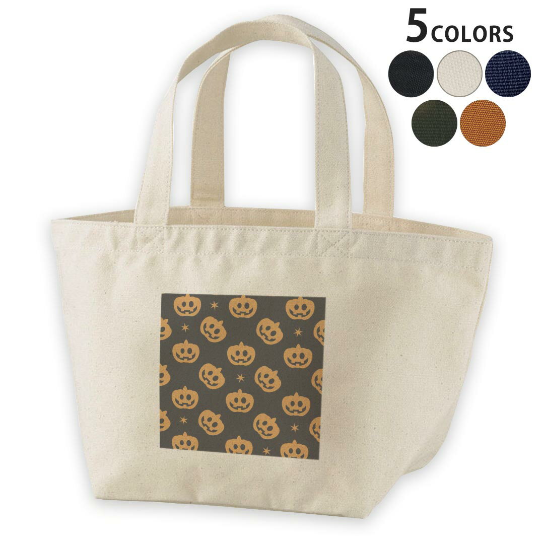 デザインランチバッグ キャンバス デイパック バッグ レディースバッグ トートバッグ ナチュラル 黒 black 006893 カボチャ ハロウィン 模様