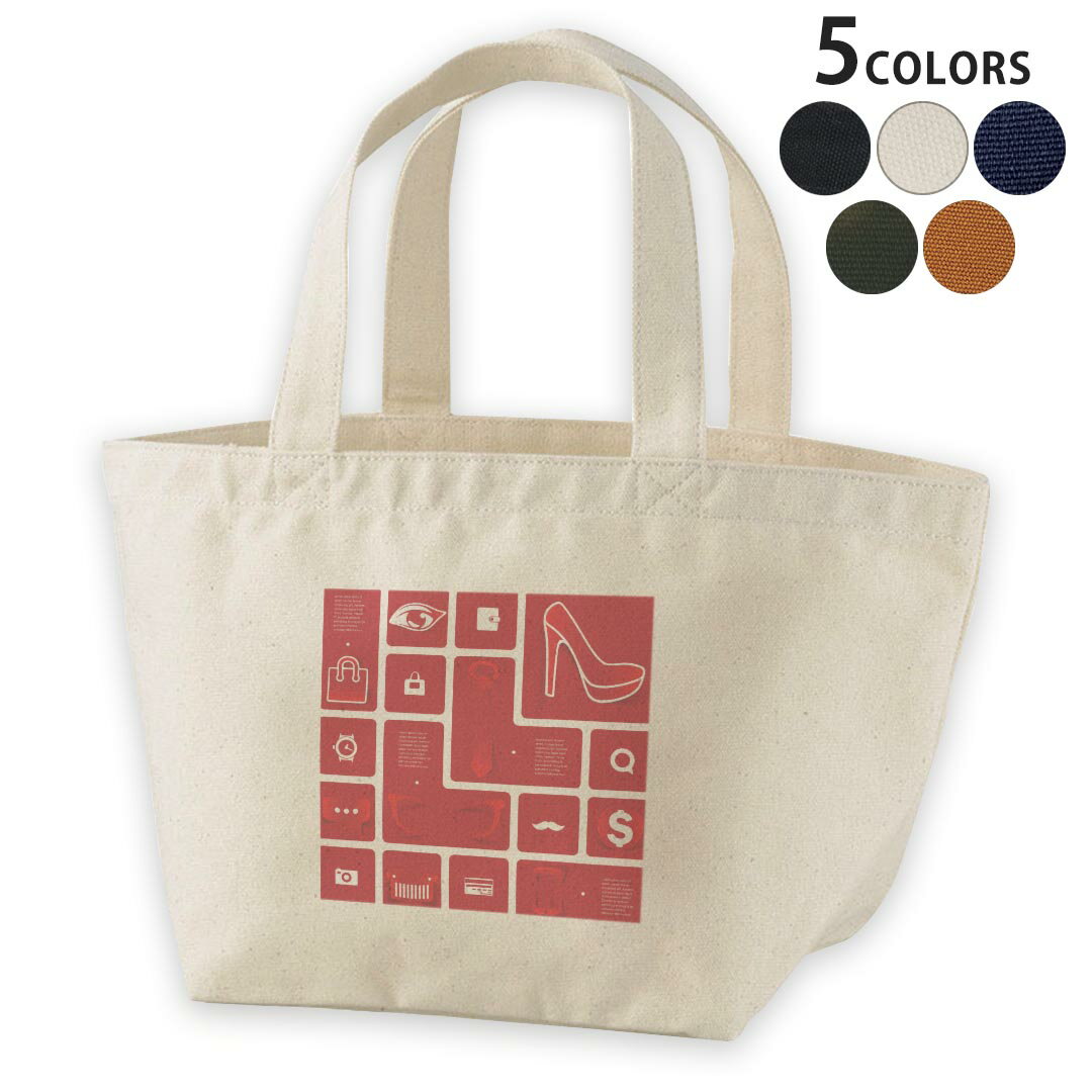 デザインランチバッグ キャンバス デイパック バッグ レディースバッグ トートバッグ ナチュラル 黒 black 006929 眼鏡 ネクタイ アイコン