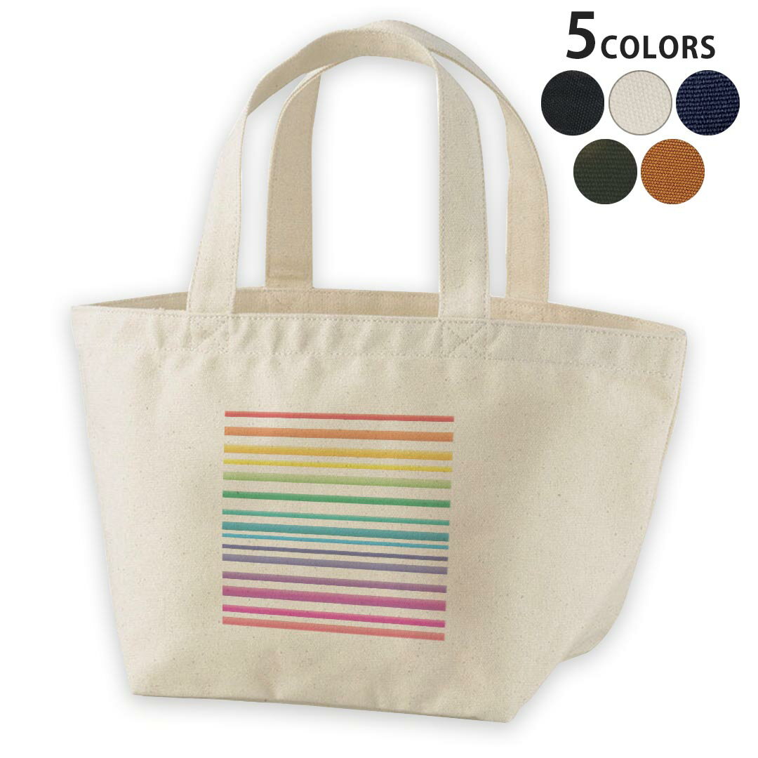 デザインランチバッグ キャンバス デイパック バッグ レディースバッグ トートバッグ ナチュラル 黒 black 007065 レインボー　模様