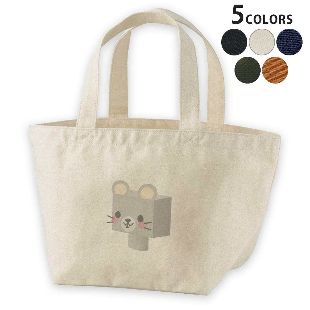 デザインランチバッグ キャンバス デイパック バッグ レディースバッグ トートバッグ ナチュラル 黒 black 007139 ねずみ キャラクター