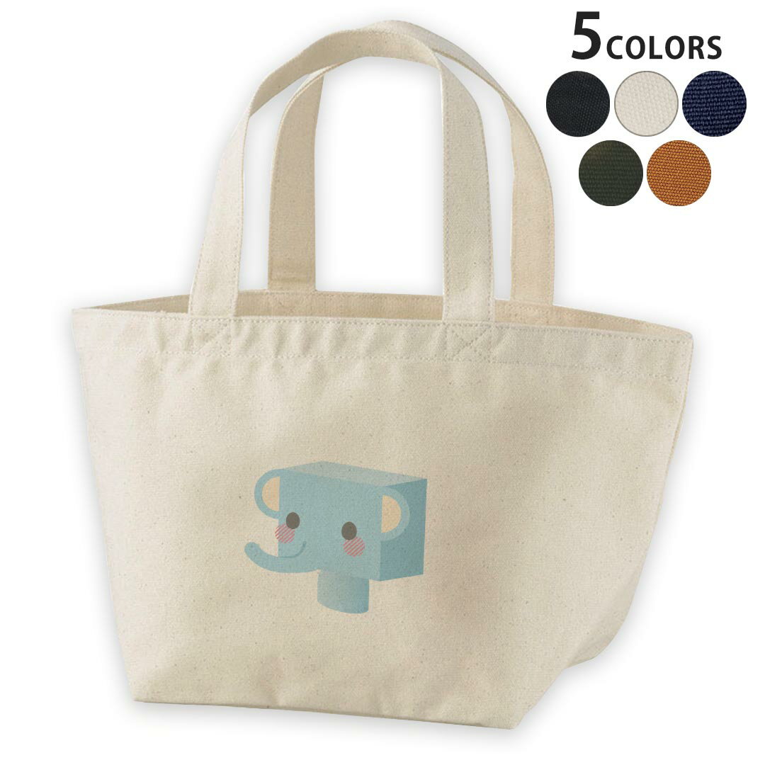 Rakuten - デザインランチバッグ キャンバス デイパック バッグ レディースバッグ トートバッグ ナチュラル 黒 black 007147 象　キャラクター