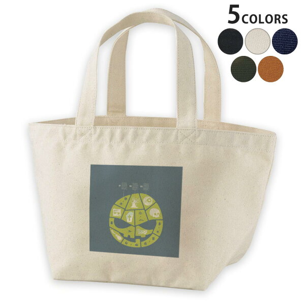 kabeコレのデザインランチバッグ キャンバス デイパック バッグ レディースバッグ トートバッグ ナチュラル 黒 black 007188 ハロウィン キャラクター|詳細画像