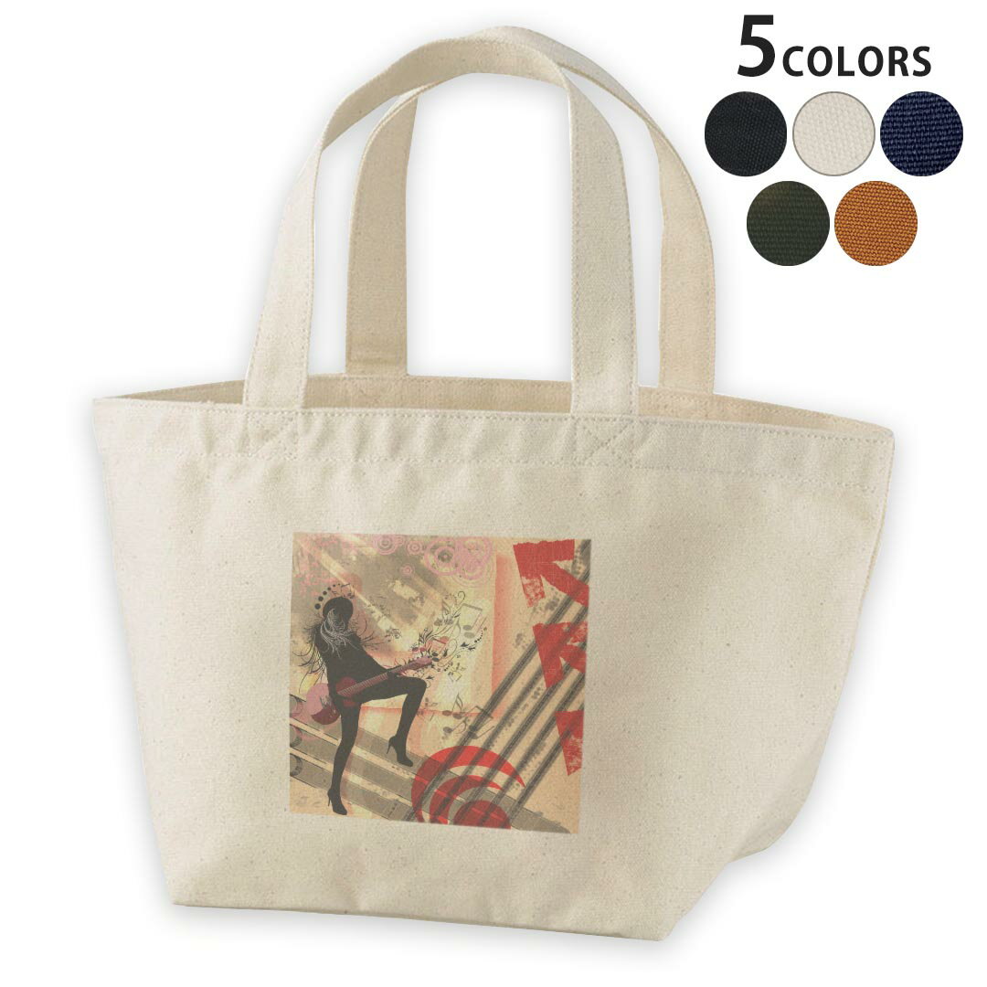 デザインランチバッグ キャンバス デイパック バッグ レディースバッグ トートバッグ ナチュラル 黒 black 007252 人物　音楽