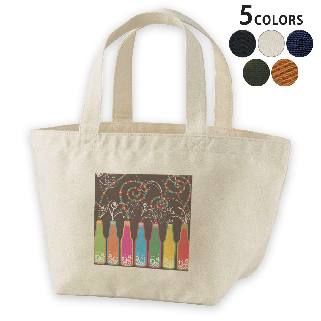 デザインランチバッグ キャンバス デイパック バッグ レディースバッグ トートバッグ ナチュラル 黒 black 007333 カラフル　飲み物　レインボー