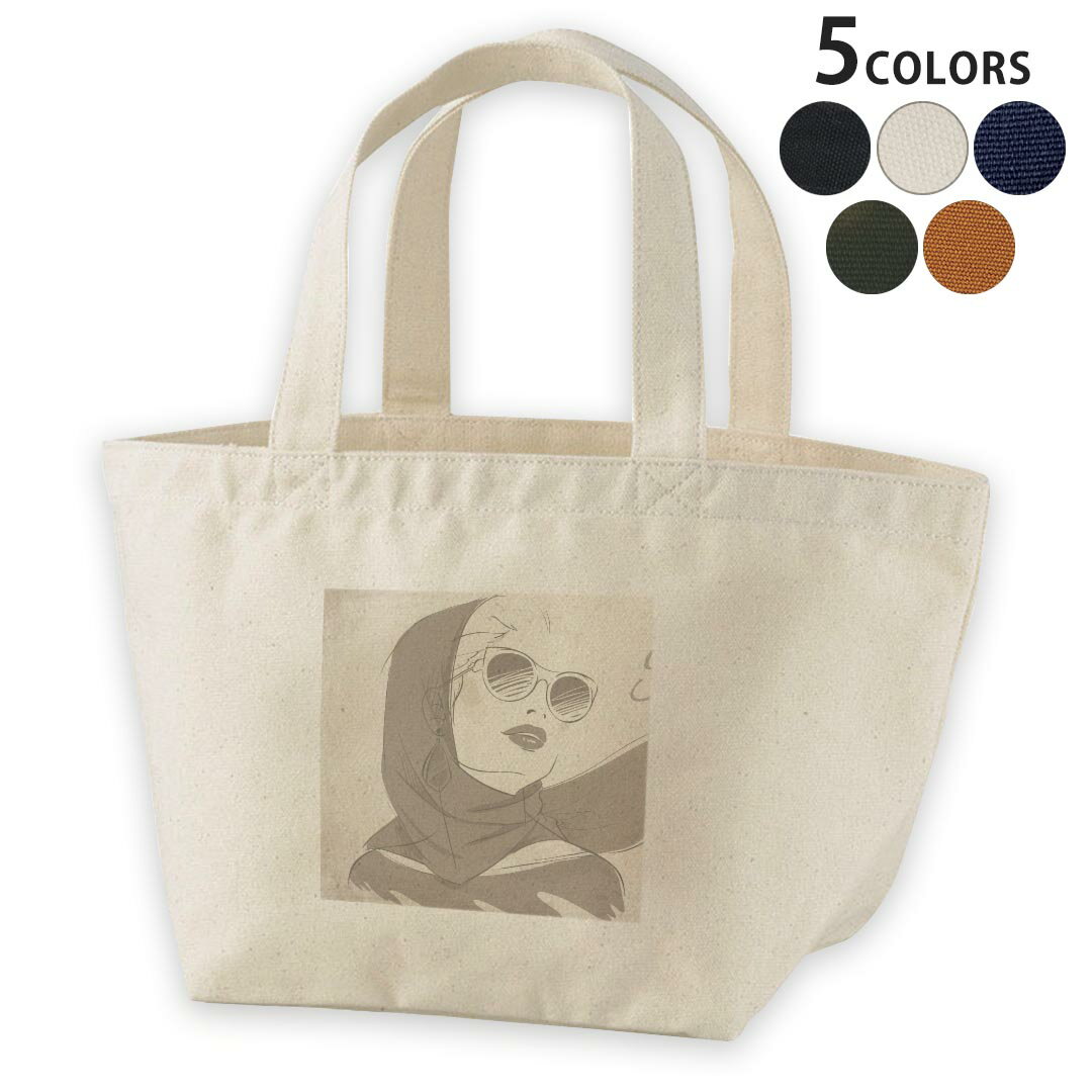 デザインランチバッグ キャンバス デイパック バッグ レディースバッグ トートバッグ ナチュラル 黒 black 007413 人物　イラスト　サングラス