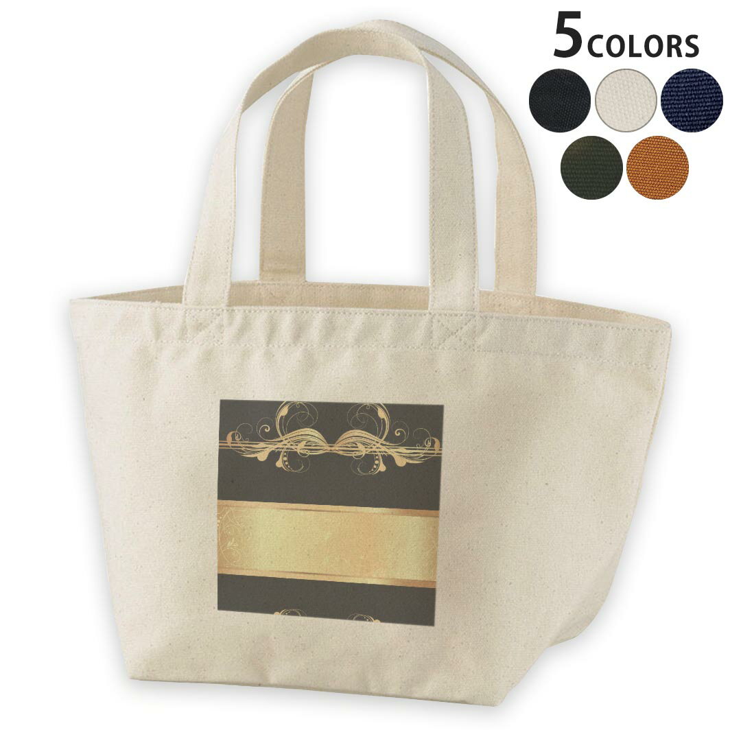 デザインランチバッグ キャンバス デイパック バッグ レディースバッグ トートバッグ ナチュラル 黒 black 007576 植物　黒　ブラック　イエロー