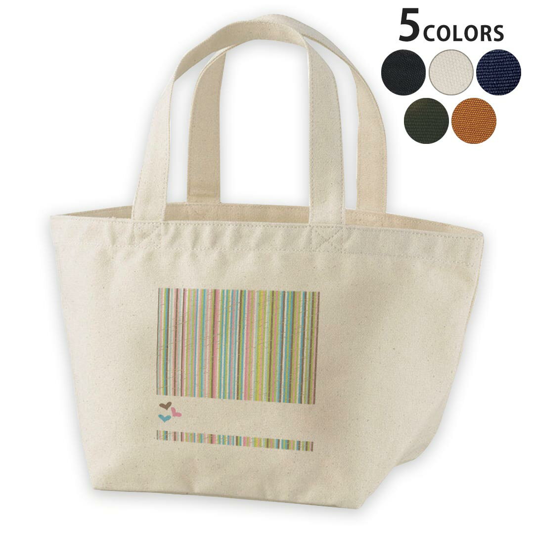 デザインランチバッグ キャンバス デイパック バッグ レディースバッグ トートバッグ ナチュラル 黒 black 007598 ストライプ　カラフル　模様　ハート(4.0)