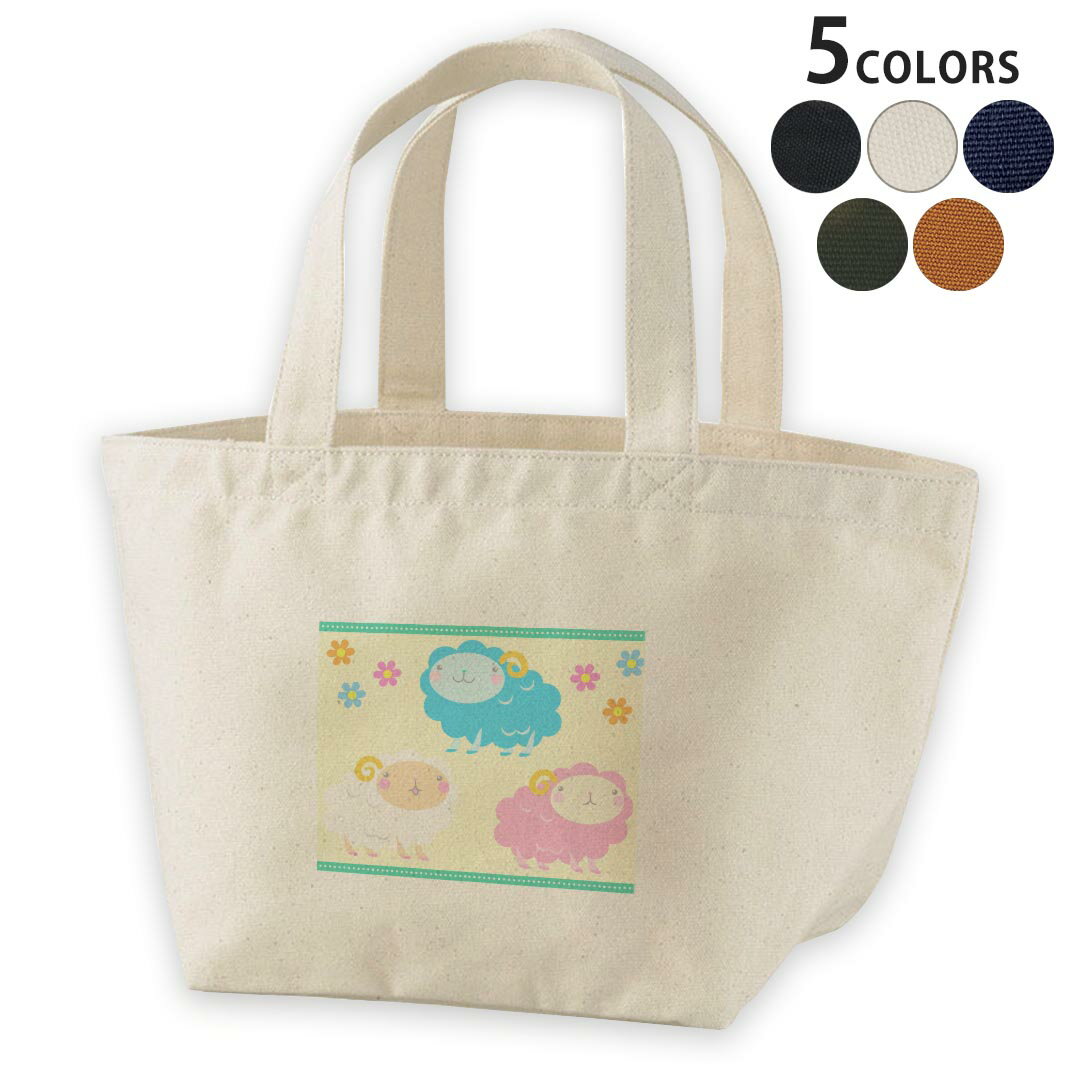 디자인 점심 가방 캔버스 데이 팩 가방 여성 가방 토트 백 자연 블랙 black 007655 양양 일러스트 캐릭터